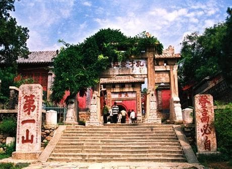 泰山登山攻略：每一步都值得记录！