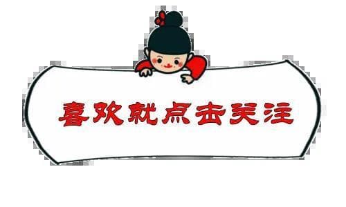 Unity精品源码：Drawcall优化实现大规模动画角色渲染