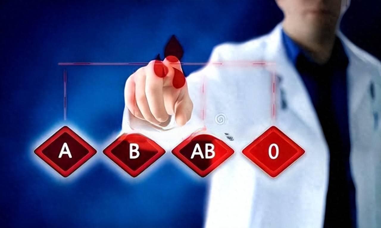 A型、B型、AB型、O型，哪种血型的人抵抗力好？医生说出答案