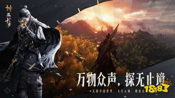 燕云十六声销金窟赚钱攻略：三种实用方法助你快速积累财富