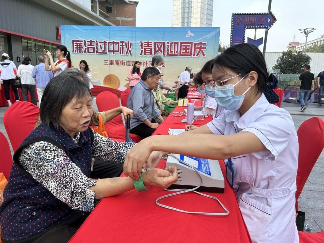 共建共治共享！党建赋能商圈治理，让幸福更出“圈”