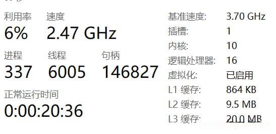 Windows 11 Android子系统运行故障排查指南