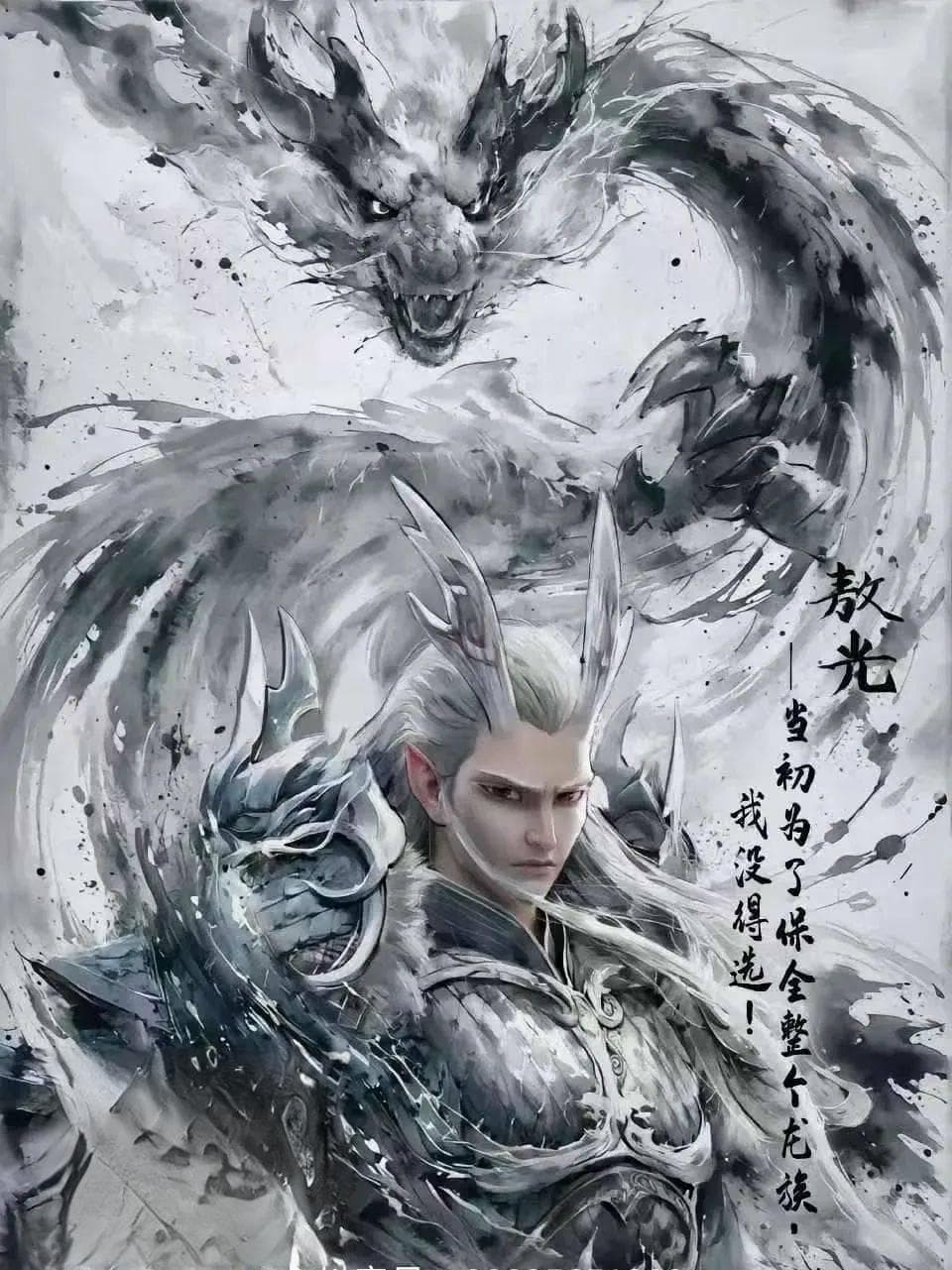 语文老师眼中的《哪吒2》：超全作文素材，附写作示例！