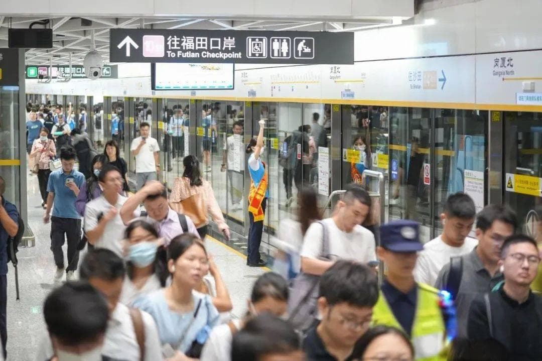 两天一夜花211.3元！深圳是最适合穷游的城市？