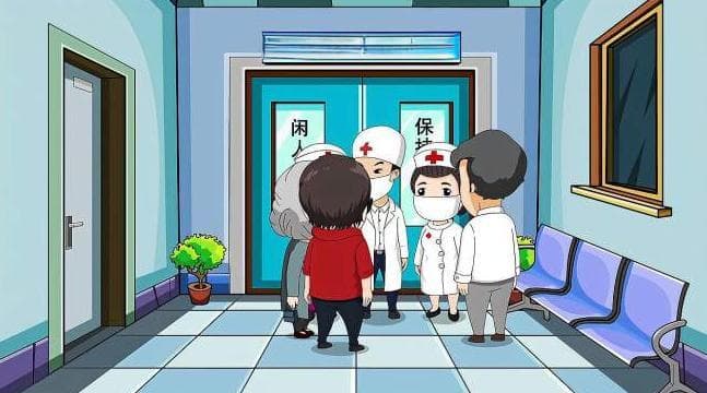ICU为什么不允许陪护？