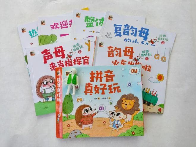 4套大家都在传的拼音绘本横评，真能无痛搞定拼音？ | 练习册测评
