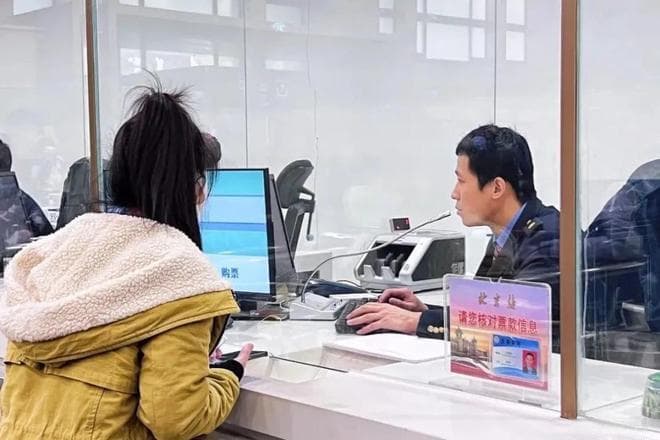 护照购买的高铁票，如何领取报销凭证？