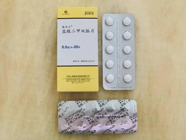 服用二甲双胍的糖尿病人，要重视这5个问题