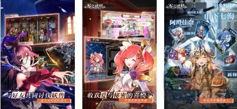 盘点日系galgame手游汉化版大全 2024热门的美少女游戏推荐