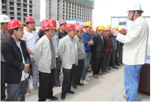 什么是安全词