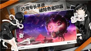 PlayStation VR使用全流程：从设置到沉浸式体验的终极指南！