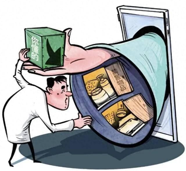 记者调查！售卖各种“你懂的”商品，二手交易平台上禁售物品泛滥