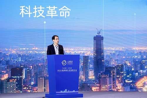 临港集团启动“智算集群赋能港大自主算法平台”