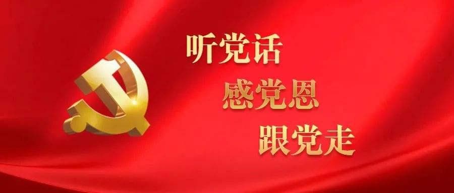 惠民“菜篮子”物丰价稳——甘肃临夏市全力保障疫情防控期间居民基本生活物资供应侧记