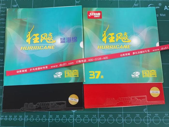 红双喜狂飙3海绵厚度2.2mm和2.1mm区别在哪？哪个手感好？