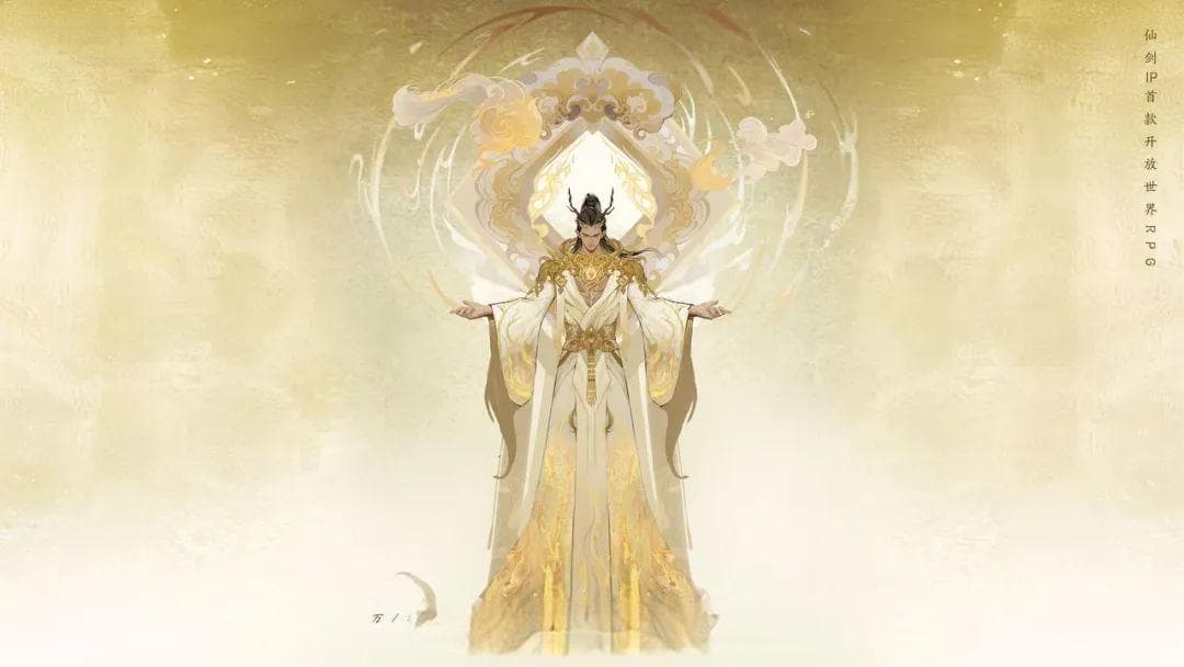 《仙剑世界》世界观全解析：三皇五灵六界，东方奇幻世界的宏大构想