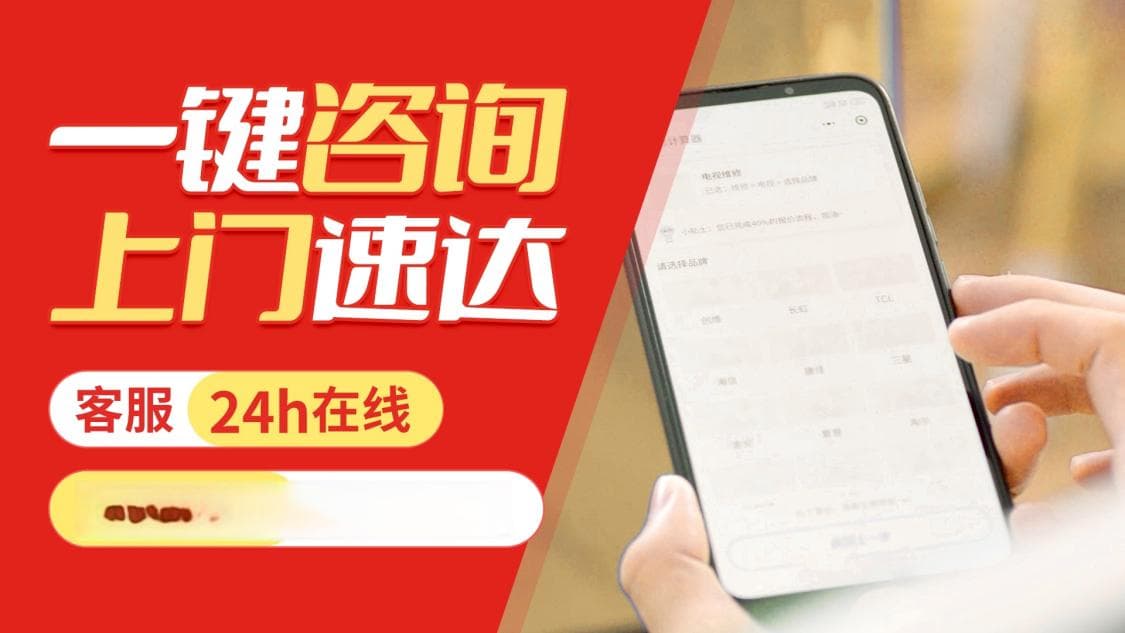 洗衣机能效标识都代表什么？