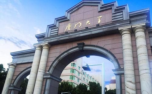 厦门大学参观攻略：六条特色路线详解与实用预约指南