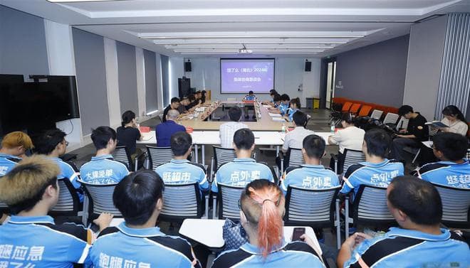 湖北饿了么协商恳谈会：14项关爱举措助力骑手权益保障