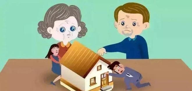 父母出钱买房，房子究竟归谁？两条“新规”需提前了解
