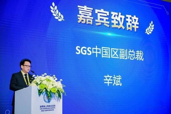 专家齐聚上海，共商AI产业合规发展新路径