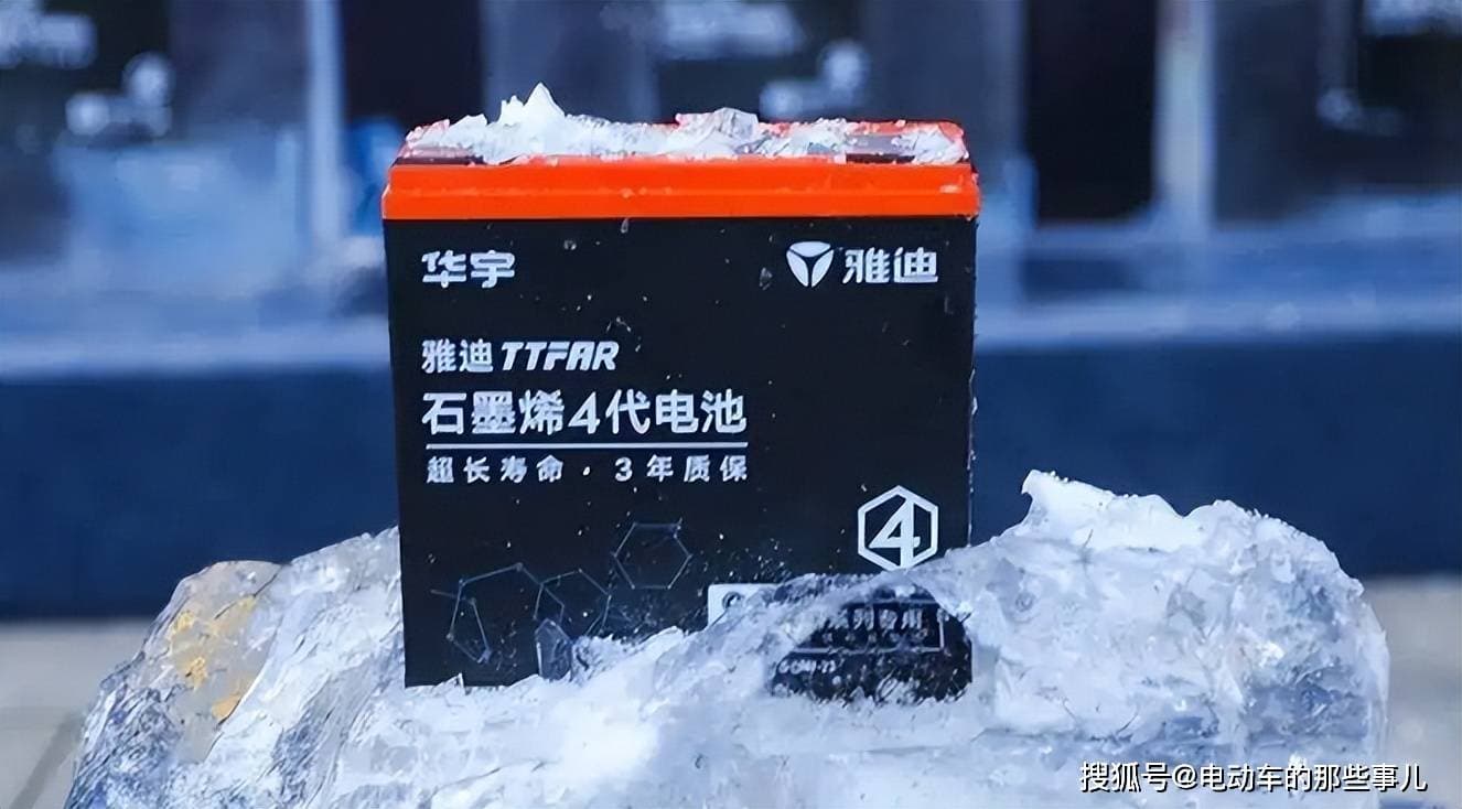 石墨烯电池与铅酸电池对比：续航更远，寿命更长的三大原因