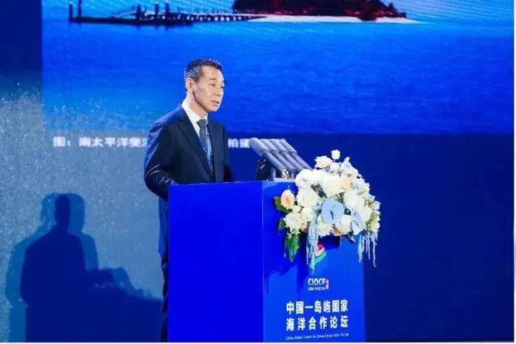 国家海洋信息中心发布《气候变化下小岛屿国家海平面上升状况2024》报告