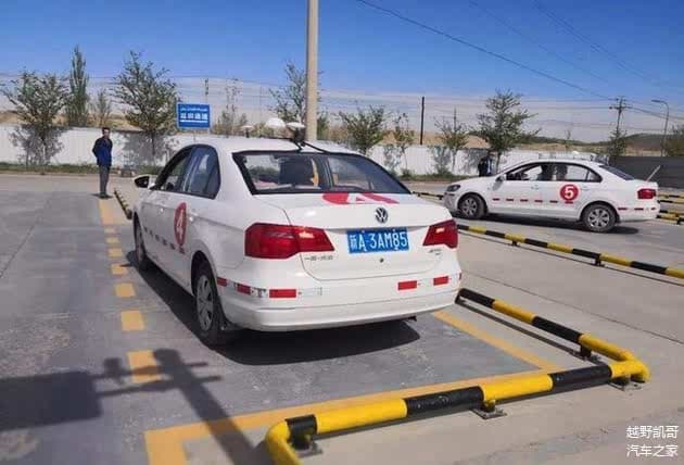 上海驾考难度全国第一！本地人都跑去外地考了
