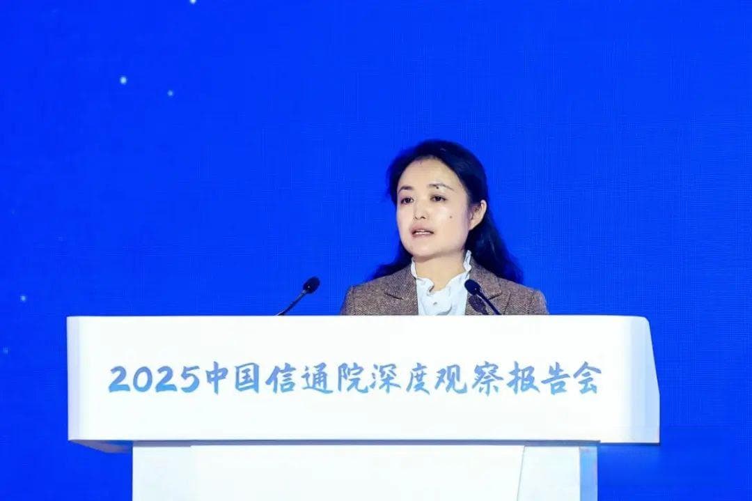 算力电力协同发展：三大维度助力数字经济绿色转型