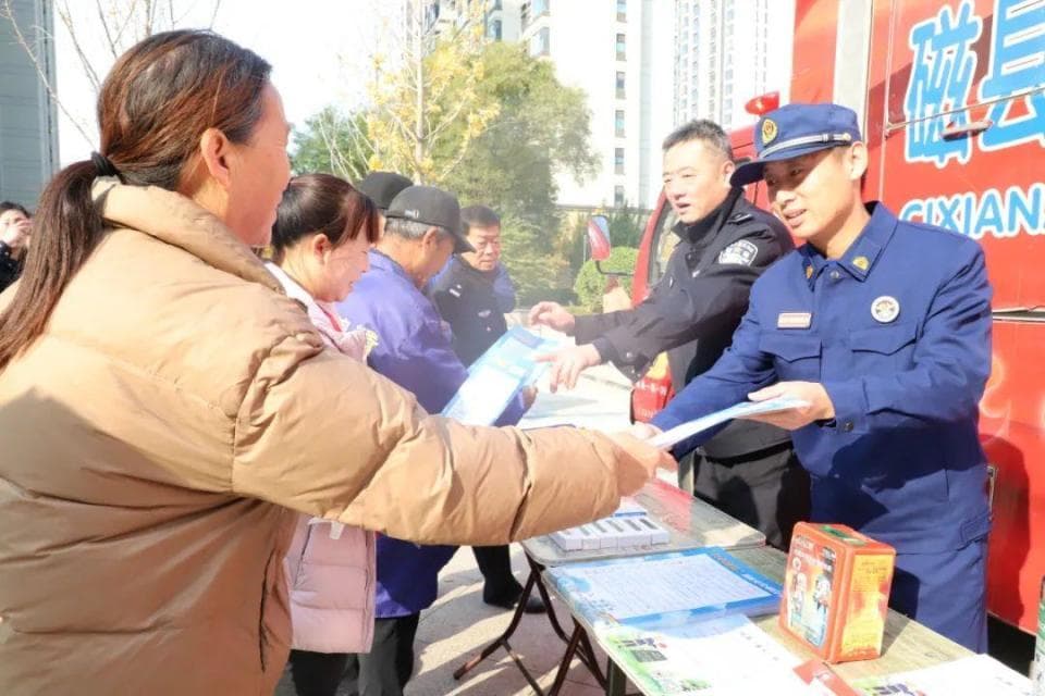 邯郸消防发布冬季家庭防火指南：六大措施保安全