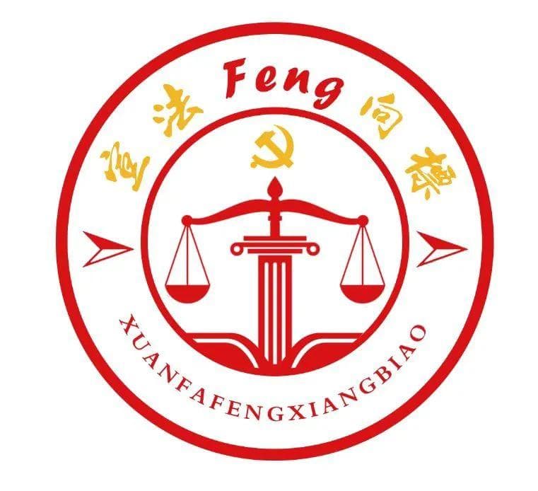 朋友圈辱骂他人被判赔偿，网络社交需谨言慎行