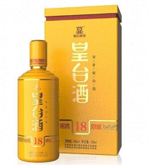 甘肃白酒图谱：13种本地佳酿，品味陇上独特酒文化