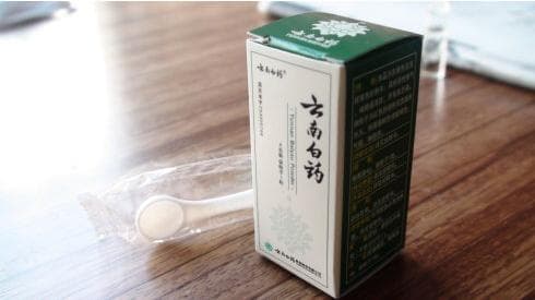 四大常见药物，轻松应对十数种常见病！