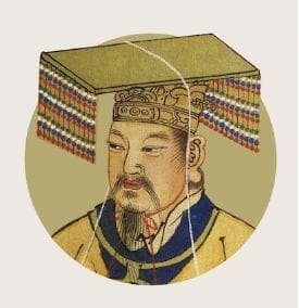 缙云的黄帝文化