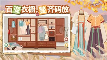 上古卷轴5初始剧情揭示惊人秘密与世界变革，深度解析剧情发展