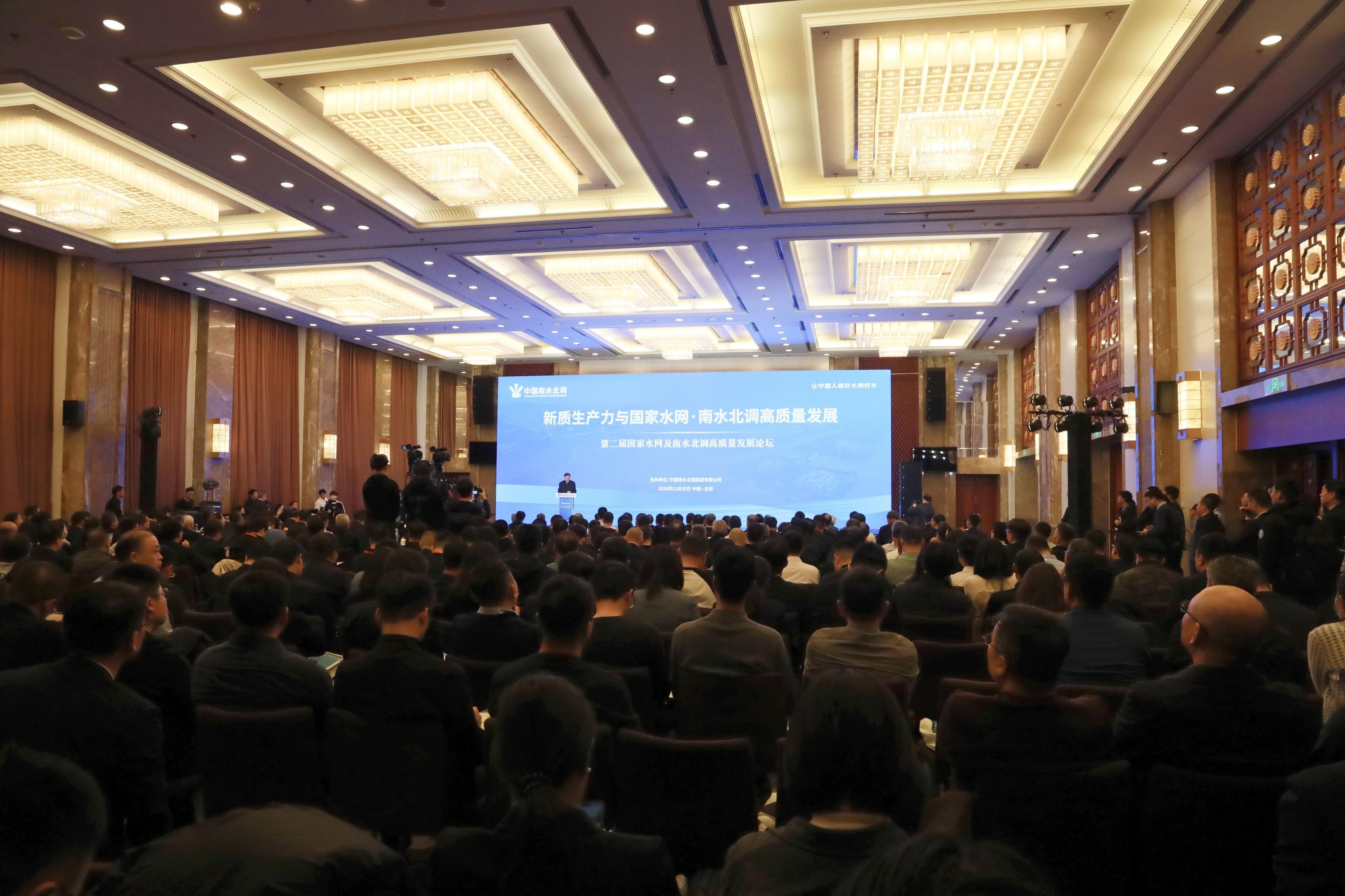 南水北调十周年：760亿立方米清水北上，1.85亿人受益