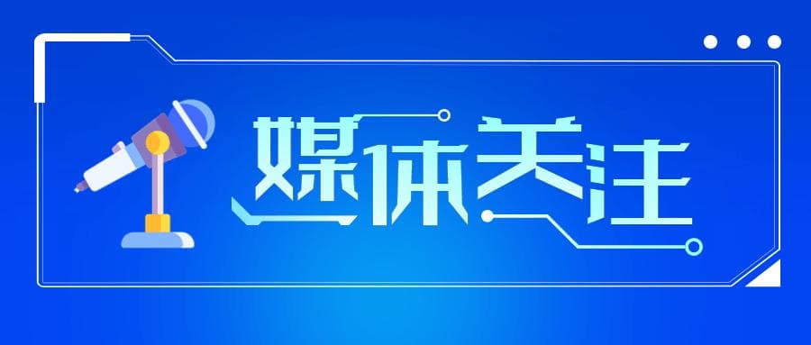 技能人才薪酬较快增长，如何持续推动“技高者多得”？