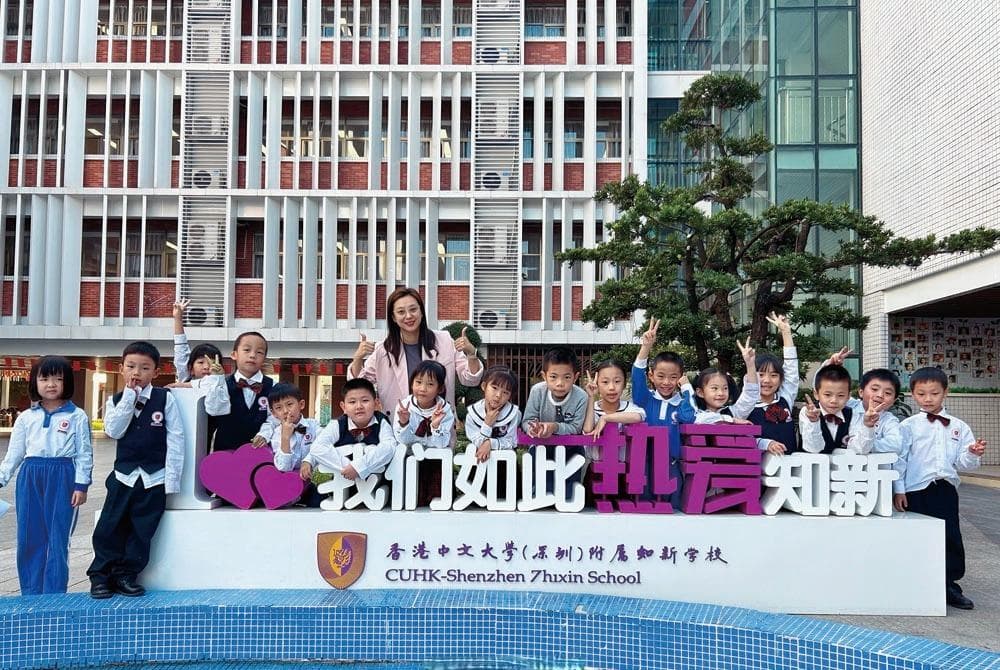 集团化办学新范式——香港中文大学（深圳）基础教育集团办学侧记
