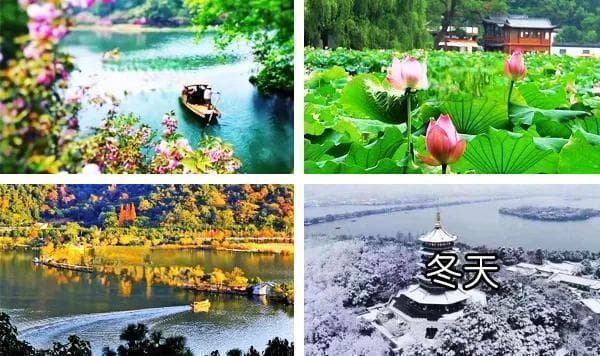 杭州最佳旅行时间：四季游玩攻略