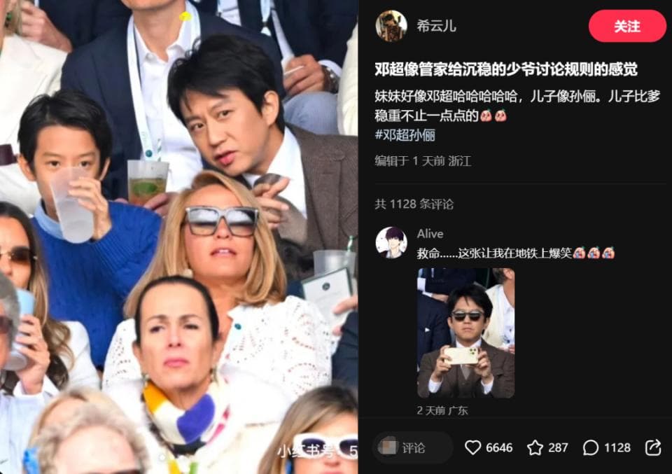 能狂跑挤地铁还能装手机？ 网球裙咋就火成打工人的JK裙