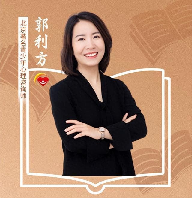 高三生考前焦虑该怎么心理疏导，国内考前心理疏导哪家有名