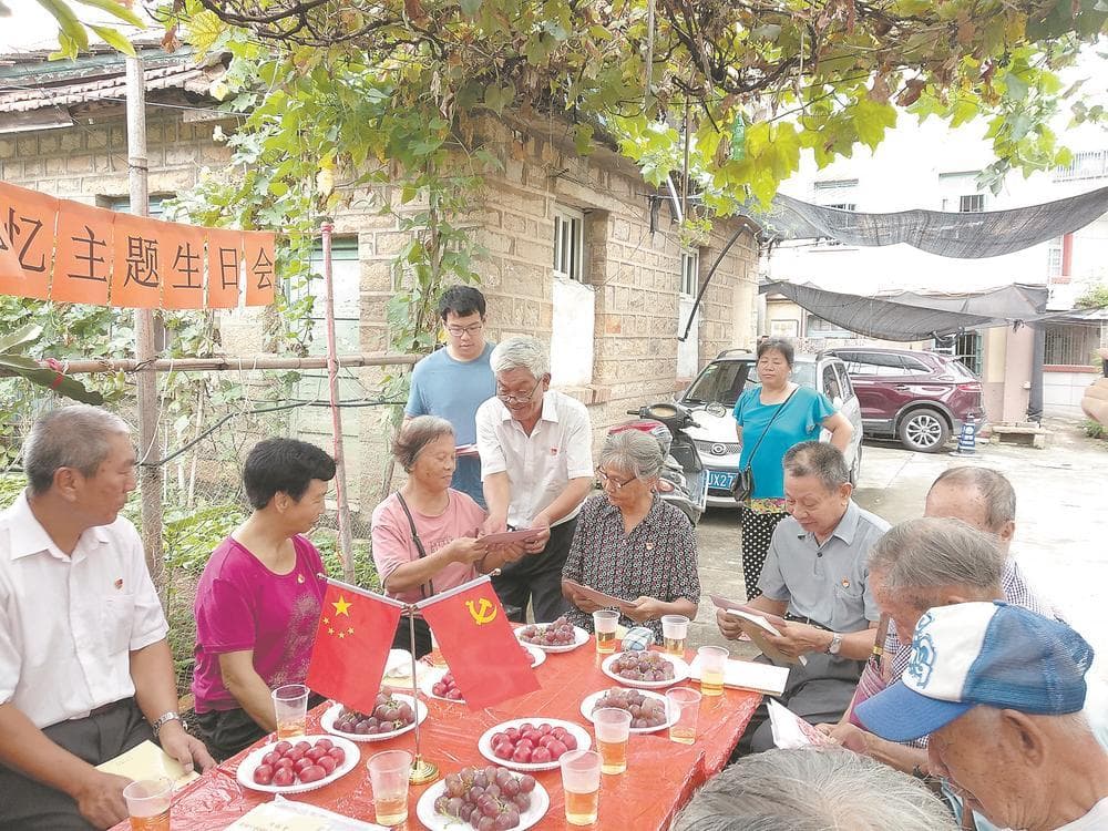 厦门：“近邻党建”凝聚城市发展正能量