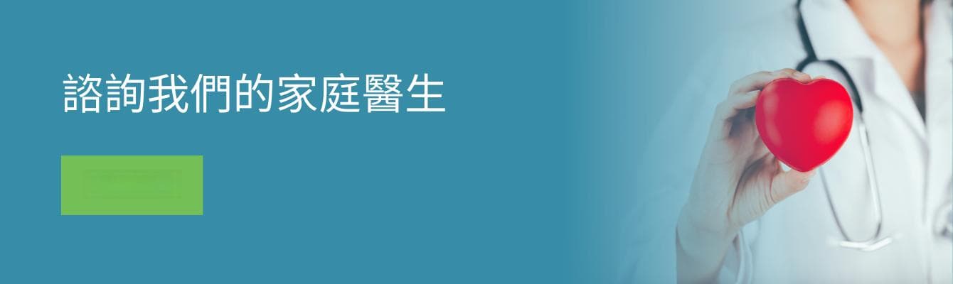 头孢呋辛（Cefuroxime）：用途、副作用与服用指南