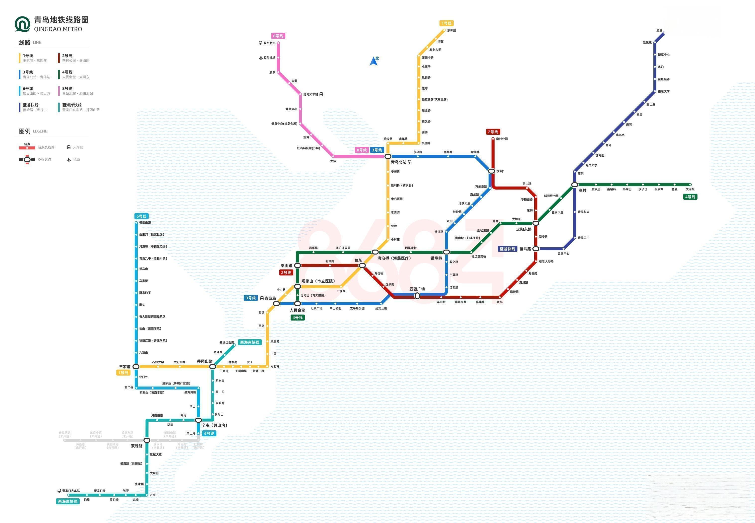 青岛地铁线路图及站点信息