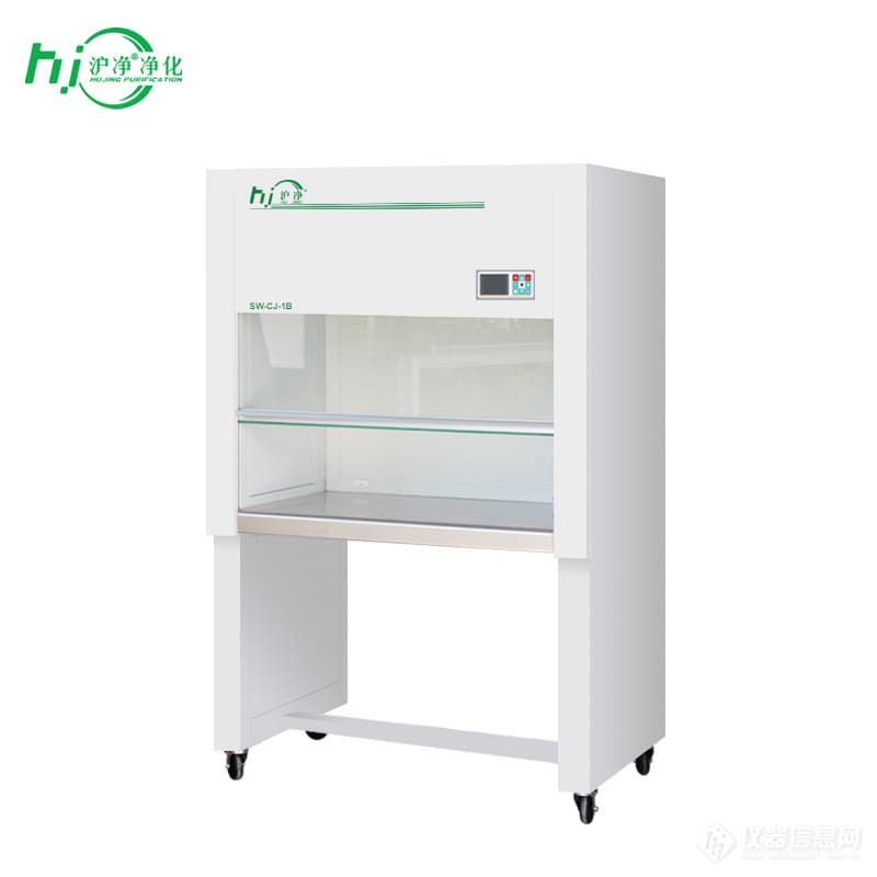 层流超净工作台的高效过滤器进行DOP检漏目的