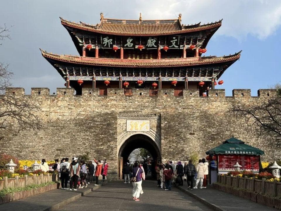 “文献名邦”里的瑰宝——大理古城