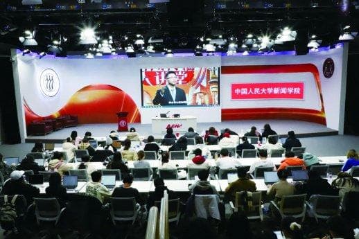 重视教学质量，勿功利化办学