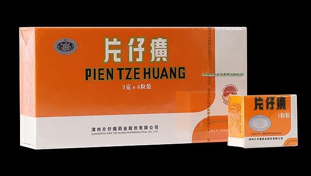 片仔癀：传统中药的现代应用