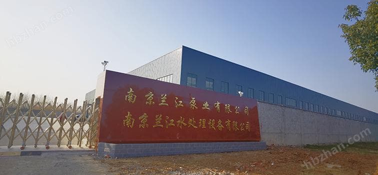 深水自吸潜水射流曝气机的工作原理与应用