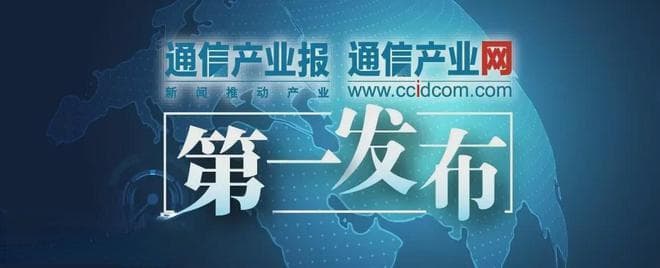 手机“国补”大促：怎么补？补多少？如何“领”福利？